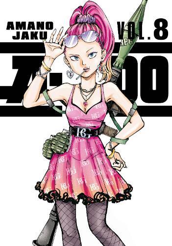 A-DO 8  by Amano Jaku at Abbey's Bookshop, 