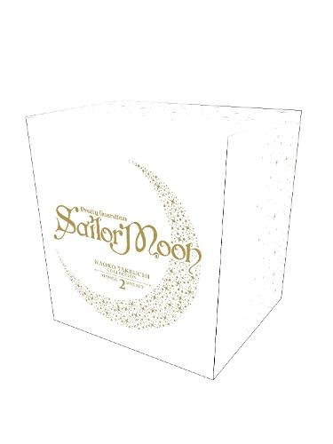 Sailor Moon Manga Box Set Vol. 7-10 (Naoko Takeuchi Collection): With 16 Art Cards, Codename Sailor V, and a Holographic Gift Box  by Naoko Takeuchi at Abbey's Bookshop, 