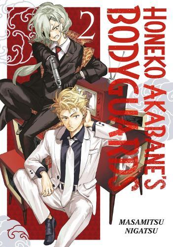Honeko Akabane's Bodyguards 2  by Masamitsu Nigatsu at Abbey's Bookshop, 