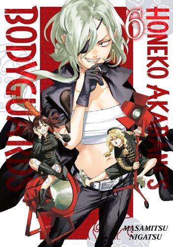 Honeko Akabane's Bodyguards 6  by Masamitsu Nigatsu at Abbey's Bookshop, 