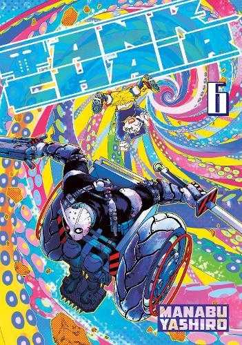 Tank Chair 6  by Manabu Yashiro at Abbey's Bookshop, 