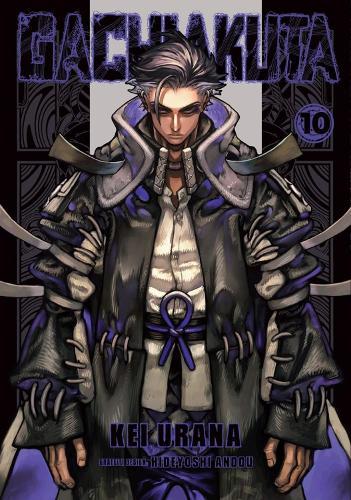Gachiakuta 10  by Kei Urana at Abbey's Bookshop, 