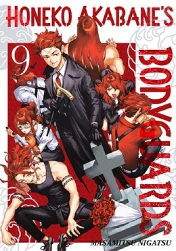 Honeko Akabane's Bodyguards 9  by Masamitsu Nigatsu at Abbey's Bookshop, 