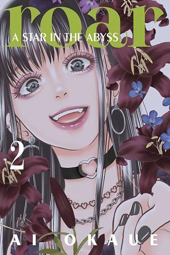 Roar: A Star in the Abyss 2  by Ai Okaue at Abbey's Bookshop, 