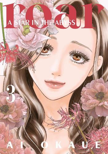 Roar: A Star in the Abyss 3  by Ai Okaue at Abbey's Bookshop, 