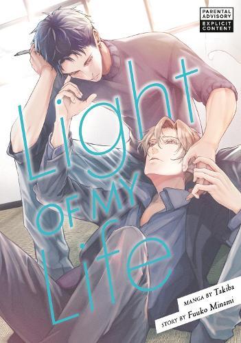Light of My Life  by Takiba at Abbey's Bookshop, 