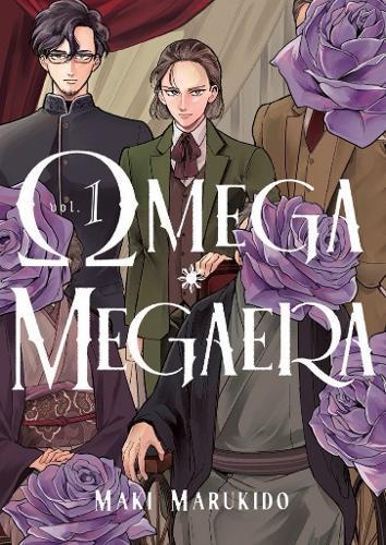 Omega Megaera 1  by Maki Marukido at Abbey's Bookshop, 