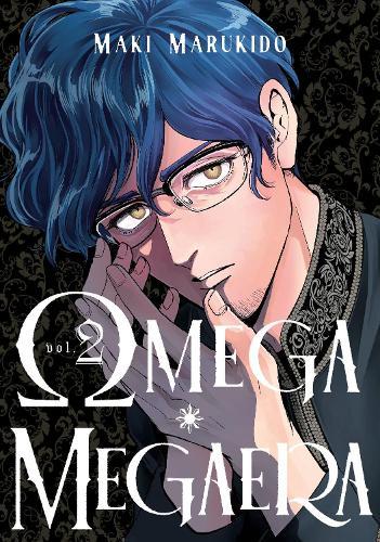 Omega Megaera 2  by Maki Marukido at Abbey's Bookshop, 