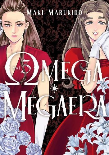 Omega Megaera 3  by Maki Marukido at Abbey's Bookshop, 