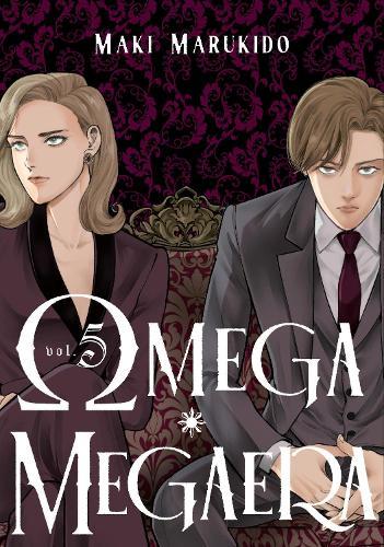 Omega Megaera 5  by Maki Marukido at Abbey's Bookshop, 