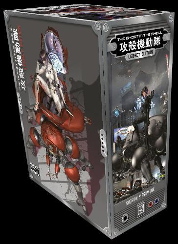 The Ghost in the Shell Legacy Edition Manga Box Set  by Shirow Masamune at Abbey's Bookshop, 