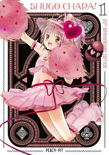 Shugo Chara! 20th Anniversary Edition 1  by Peach-Pit at Abbey's Bookshop, 