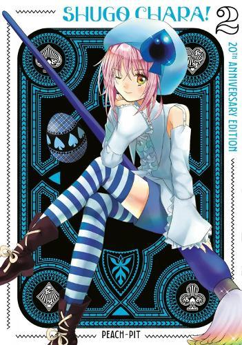 Shugo Chara! 20th Anniversary Edition 2  by Peach-Pit at Abbey's Bookshop, 