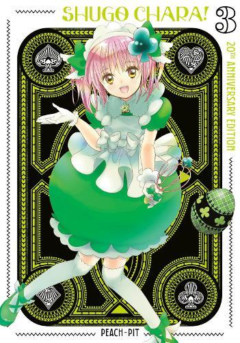 Shugo Chara! 20th Anniversary Edition 3  by Peach-Pit at Abbey's Bookshop, 