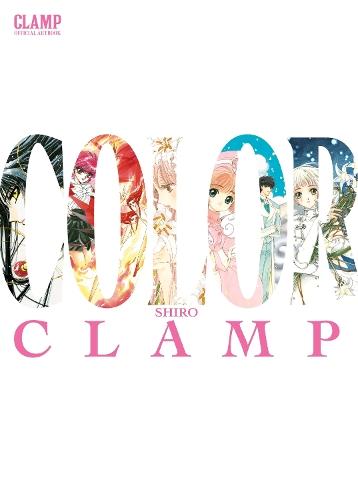 CLAMP Official Artbook COLOR SHIRO  by CLAMP at Abbey's Bookshop, 