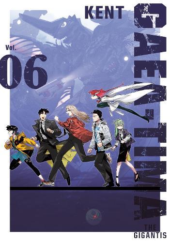 GAEA-TIMA the Gigantis 6  by KENT at Abbey's Bookshop, 