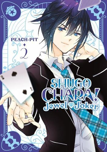 Shugo Chara! Jewel Joker 2  by Peach-Pit at Abbey's Bookshop, 