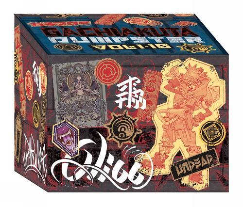 Gachiakuta Dumpster Season 1 Manga Box Set  by Kei Urana at Abbey's Bookshop, 