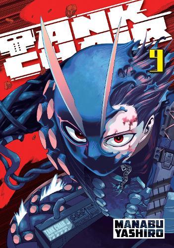 Tank Chair 9  by Manabu Yashiro at Abbey's Bookshop, 