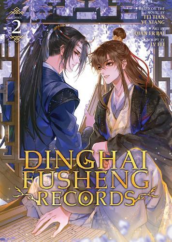 Dinghai Fusheng Records (The Comic / Manhua) Vol. 2  by Fei Tian Ye Xiang at Abbey's Bookshop, 