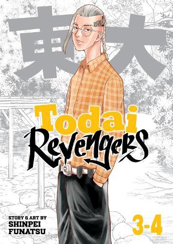 Todai Revengers (Omnibus) Vol. 3-4  by Shinpei Funatsu at Abbey's Bookshop, 