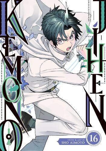 Kemono Jihen Vol. 16  by Sho Aimoto at Abbey's Bookshop, 