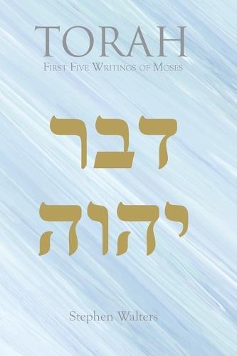 Sacrifices: From a Messianic Jewish Perspective