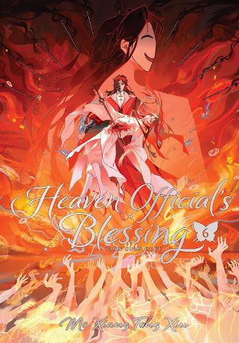 Heaven Official's Blessing: Tian Guan Ci Fu (Deluxe Hardcover Novel) Vol. 6  by Mo Xiang Tong Xiu at Abbey's Bookshop, 