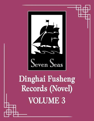 Dinghai Fusheng Records (Novel) Vol. 3  by Fei Tian Ye Xiang at Abbey's Bookshop, 