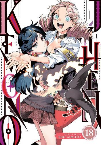 Kemono Jihen Vol. 18  by Sho Aimoto at Abbey's Bookshop, 