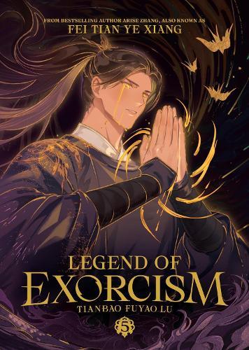 Legend of Exorcism: Tianbao Fuyao Lu (Novel) Vol. 5  by Fei Tian Ye Xiang at Abbey's Bookshop, 