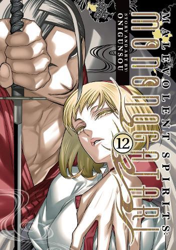 Malevolent Spirits: Mononogatari Vol. 12  by Onigunsou at Abbey's Bookshop, 