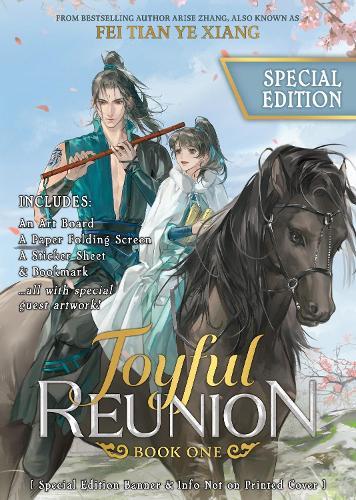 Joyful Reunion (Novel) Vol. 1 (Special Edition)  by Fei Tian Ye Xiang at Abbey's Bookshop, 