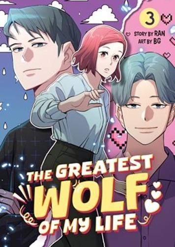 The Greatest Wolf of My Life Vol. 3  by RAN at Abbey's Bookshop, 