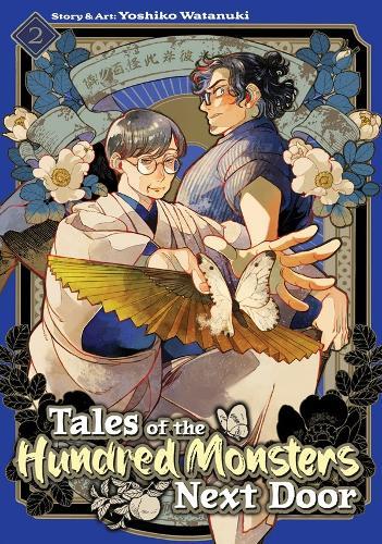 Tales of the Hundred Monsters Next Door Vol. 2  by Yoshiko Watanuki at Abbey's Bookshop, 
