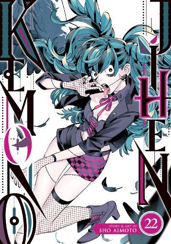 Kemono Jihen Vol. 22  by Sho Aimoto at Abbey's Bookshop, 