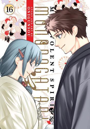 Malevolent Spirits: Mononogatari Vol. 16  by Onigunsou at Abbey's Bookshop, 