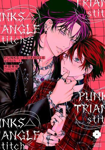 PUNKS TRIANGLE stitch Vol. 1  by Yuho Okita at Abbey's Bookshop, 