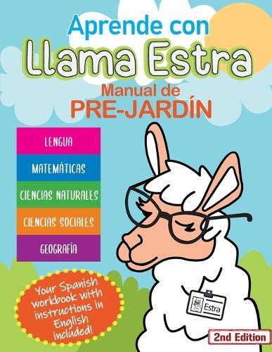 Llama Estra Pre-K Spanish Workbook