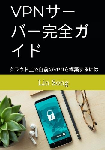 Data-Driven Security: Analysis, Visualization and Dashboards