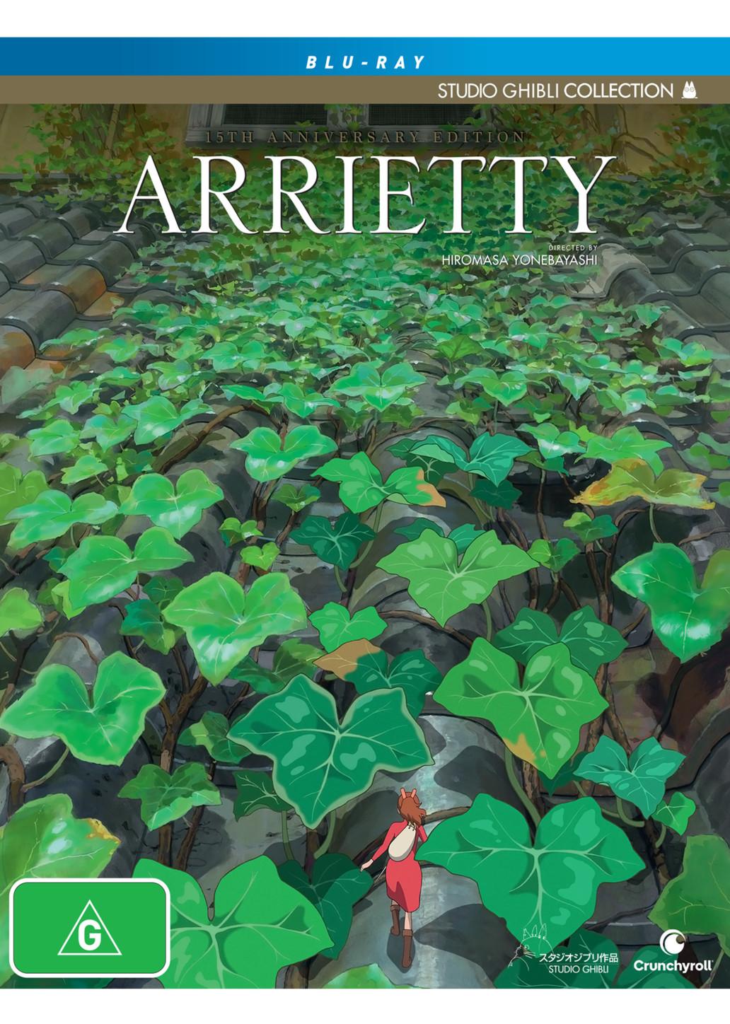 Arrietty (BluRay B DVD) (15th Anniversary Limited Edition)