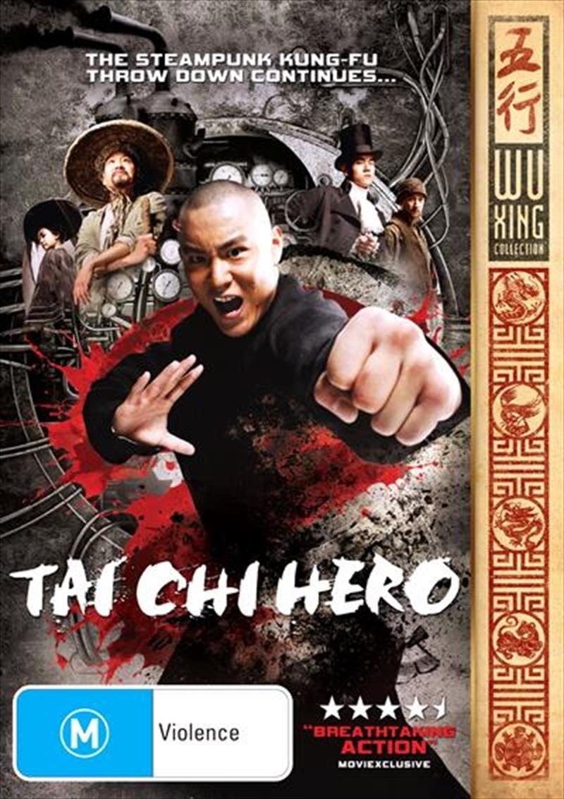 Tai Chi Hero (Region 4 DVD)