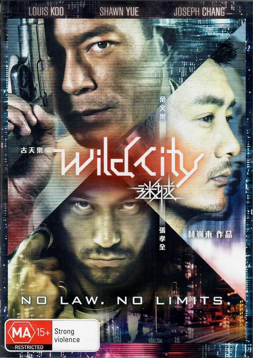 Wild City (Region 4 DVD)