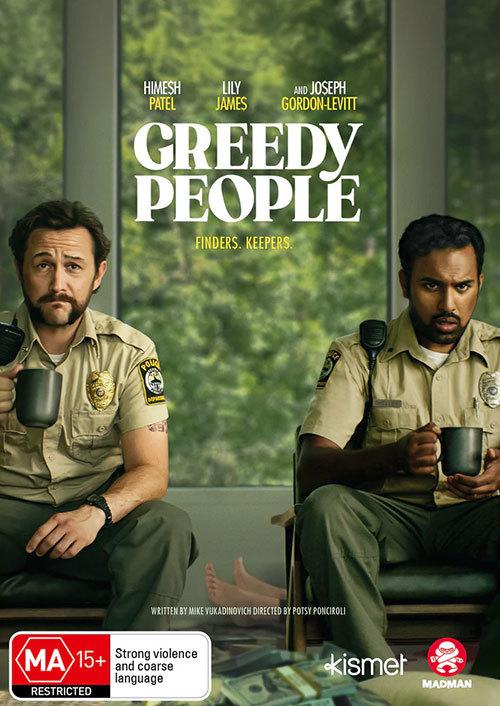 Comte de Monte Cristo (Region 2 DVD)