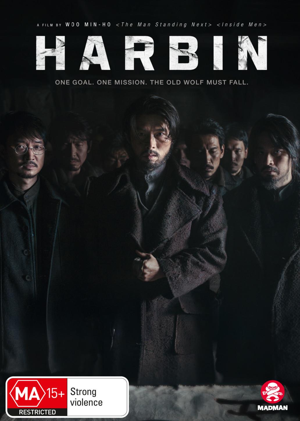 Harbin (Region 4 DVD)